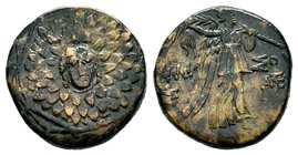 PONTOS. Amisos Ae (Circa 130-100 BC).
Condition: Very Fine

Weight: 7,48 gr
Diameter: 21,15 mm