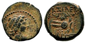 SELEUKIS & PIERIA. Seleukeia Pieria. Ae (1st century BC).
Condition: Very Fine

Weight: 5,73 gr
Diameter: 17,80 mm