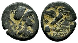 HRYGIA, Apameia. Circa 88-40 BC. Æ
Condition: Very Fine

Weight: 7,30 gr
Diameter: 22,85 mm