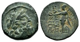 Cilicia, Elaiousa-Sebaste (AD 200-300) AE 
Condition: Very Fine

Weight: 7,04 gr
Diameter: 20,30 mm