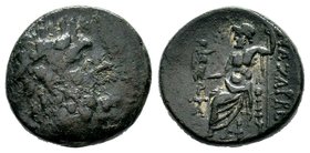 CILICIA. Anazarbus. Tarcondimotus the Pirate. Before 39 BC. AE 
Condition: Very Fine

Weight: 10,60 gr
Diameter: 20,45 mm