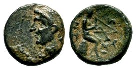 SELEUKIS & PIERIA. Seleukeia Pieria. Ae (1st century BC).
Condition: Very Fine

Weight: 1,80 gr
Diameter: 13,30 mm