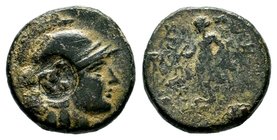SELEUKIS & PIERIA. Seleukeia Pieria. Ae (1st century BC).
Condition: Very Fine

Weight: 4,15 gr
Diameter: 17,10 mm