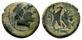 Greek Coins. Late 1st-early 2nd century A.D. Æ
Condition: Very Fine

Weight: 4,75 gr
Diameter: 17,85 mm