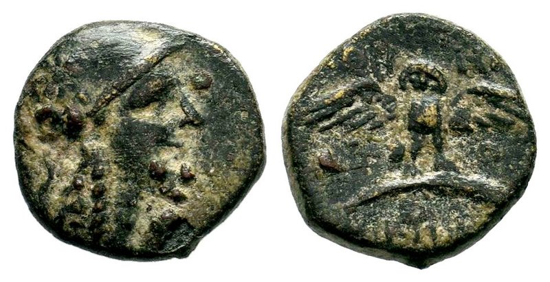 Apameia AE, c. 88-40 BC
Condition: Very Fine

Weight: 2,82 gr
Diameter: 14,5...