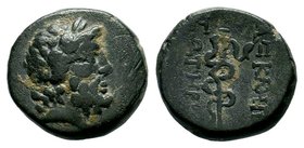 MYSIA. Pergamon. Ae (Circa 133-27 BC).
Condition: Very Fine

Weight: 3,88 gr
Diameter: 15,10 mm