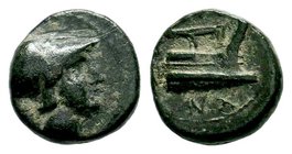 KINGS OF MACEDON. Demetrios I Poliorketes (306-283 BC). Ae. Salamis.
Condition: Very Fine

Weight: 1,84 gr
Diameter: 11,80 mm
