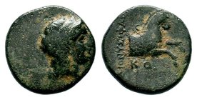 IONIA. Kolophon. Ae Dichalkon (Circa 330-285 BC). Konnis, magistrate.
Condition: Very Fine

Weight: 2,08 gr
Diameter: 13,90 mm