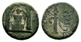 MYSIA. Pergamon. Ae (Circa 133-27 BC).
Condition: Very Fine

Weight: 3,39 gr
Diameter: 15,35 mm