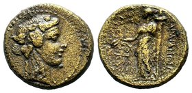 LYDIA. Sardes. Ae (2nd-1st centuries BC).
Condition: Very Fine

Weight: 5,63 gr
Diameter: 20,20 mm