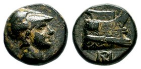 KINGS OF MACEDON. Demetrios I Poliorketes (306-283 BC). Ae. Salamis.
Condition: Very Fine

Weight: 4,10 gr
Diameter: 14,20 mm