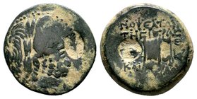 CILICIA. Mopsus. 1st c. B.C. AE 
Condition: Very Fine

Weight: 7,19 gr
Diameter: 22,10 mm