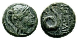 KINGS OF PERGAMON. Time of Attalos I - Eumenes II (Circa 241-159 BC). Ae.
Condition: Very Fine

Weight: 3,68 gr
Diameter: 14,20 mm