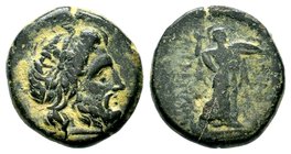 SELEUKID KINGDOM. Achaios (Usurper, 220-214 BC). Ae.
Condition: Very Fine

Weight: 7,90 gr
Diameter: 20,20 mm