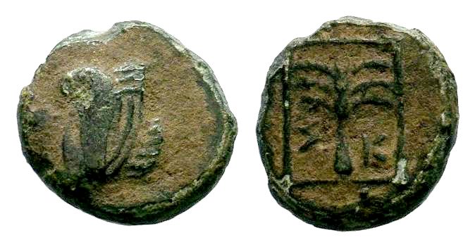 TROAS. Skepsis. AE (Circa 400-310 BC).
Condition: Very Fine

Weight: 0,97 gr...