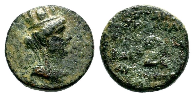 CILICIA. Ae Aigai (2nd-1st centuries BC).
Condition: Very Fine

Weight: 5,87 ...