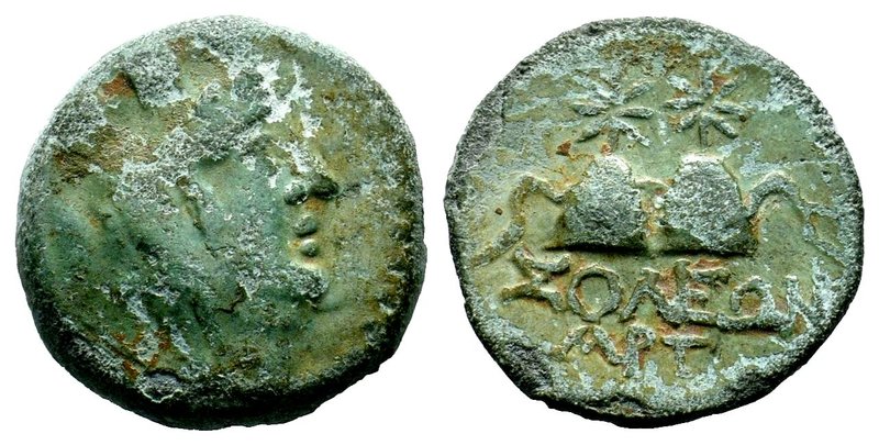 CILICIA. Soloi. 1st century BC. AE
Condition: Very Fine

Weight: 5,70 gr
Dia...