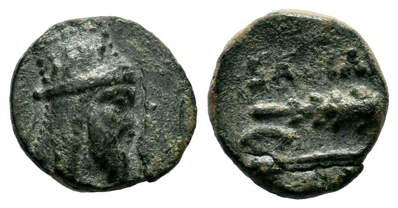 Armenia. Tigranes VI. Great-grandson of Herod the Great. First Reign. 60-62 AD. ...