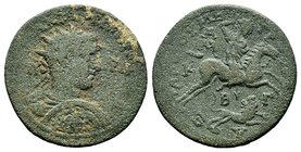 CILICIA, Tarsus. Gordian III. 238-244 AD
Condition: Very Fine

Weight: 21,91 gr
Diameter: 36,75 mm