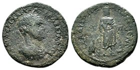 Cilicia, Aegia. Valerian. A.D. 251-253. Æ
Condition: Very Fine

Weight: 15,95 gr
Diameter: 33,00 mm