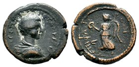 CILICIA. Epiphanea. Geta, as Caesar, 198-209. Diassarion 
Condition: Very Fine

Weight: 6,10 gr
Diameter: 22,30 mm
