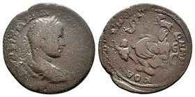 Elagabalus (218-222 AD). AE Samosata
Condition: Very Fine

Weight: 13,58 gr
Diameter: 32,50 mm
