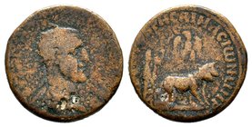 MESOPOTAMIA, Rhasaena. Trajan Decius. AD 249-251. Æ
Condition: Very Fine

Weight: 10,19 gr
Diameter: 24,90 mm