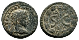 Elagabalus Æ20 of Antioch, Syria. AD 218-222.
Condition: Very Fine

Weight: 5,30 gr
Diameter: 20,00 mm