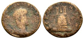 Philip II Æ30 of Zeugma, Commagene. AD 247-249
Condition: Very Fine

Weight: 12,92 gr
Diameter: 25,00 mm