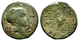 Cilician Kingdom, Tarkondimotos I, (39-31 B.C.),
Condition: Very Fine

Weight: 6,60 gr
Diameter: 22,30 mm