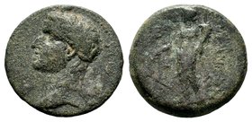 CILICIA, Epiphaneia. Tiberius. 14-37 AD. Æ 
Condition: Very Fine

Weight: 7,06 gr
Diameter: 22,60 mm