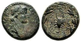 KINGS of COMMAGENE. Iotape, wife of Antiochos IV. 38-72 AD. Æ
Condition: Very Fine

Weight: 18,53 gr
Diameter: 25,85 mm