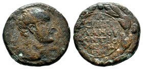 Tiberius, 14 - 37 AD AE28, Syria, Seleucis & Pieria, Seleucia 
Condition: Very Fine

Weight: 14,05 gr
Diameter: 25,65 mm