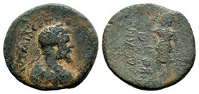Septimius Severus (193-211 AD). Ae
Condition: Very Fine

Weight: 11,76 gr
Diameter: 25,30 mm