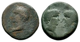 CILICIA(?), Uncertain. Vespasian, with Titus and Domitian as Caesars. AD 69-79. Æ
Condition: Very Fine

Weight: 10,16 gr
Diameter: 21,80 mm