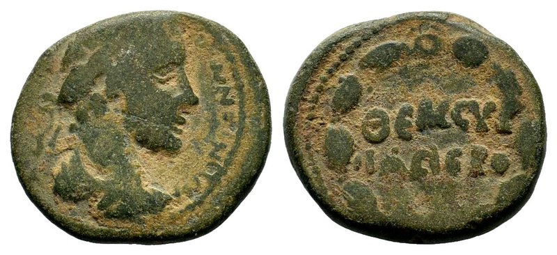 Antoninus Pius (138-161). Syria, Cyrrhestica. Hieropolis. Æ
Condition: Very Fin...