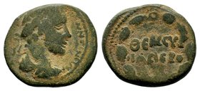 Antoninus Pius (138-161). Syria, Cyrrhestica. Hieropolis. Æ
Condition: Very Fine

Weight: 7,95 gr
Diameter: 20,00 mm