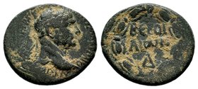 SYRIA, Cyrrhestica. Hieropolis. Trajan. 98-117 AD. Æ
Condition: Very Fine

Weight: 10,82 gr
Diameter: 23,85 mm