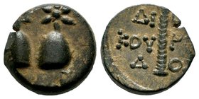 Colchis, Dioscourias; c. 105-90 BC, AE
Condition: Very Fine

Weight: 4,99 gr
Diameter: 16,35 mm