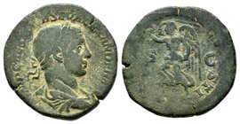 Severus Alexander (222-235 AD). AE Sestertius 
Condition: Very Fine

Weight: 17,21 gr
Diameter: 31,00 mm