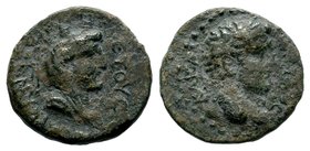 Claudius (41-54). Cilicia or Syria, Uncertain Caesarea. Æ
Condition: Very Fine

Weight: 5,87 gr
Diameter: 20,00 mm