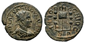 PISIDIA, Antioch. Valerian I. 253-260 AD. Æ 
Condition: Very Fine

Weight: 4,36 gr
Diameter: 22,50 mm