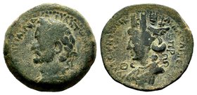 Seleucis and Pieria. Laodicea ad Mare. Antoninus Pius AD 138-161. 
Condition: Very Fine

Weight: 10,79 gr
Diameter: 24,25 mm