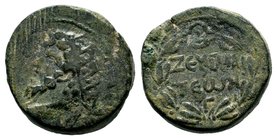 Lucius Verus Æ24 of Zeugma, Commagene. AD 161-169.
Condition: Very Fine

Weight: 12,14 gr
Diameter: 17,45 mm