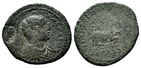 Diadumenian, as Caesar Æ27 of Aigeai, Cilicia. 
Condition: Very Fine

Weight: 14,06 gr
Diameter: 22,50 mm