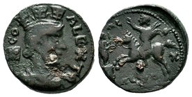Troas, Alexandria Troas Æ19. 3rd C. BC AD.
Condition: Very Fine

Weight: 7,54 gr
Diameter: 16,50 mm