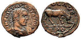 Troas, Alexandria Troas Æ Valerian. 3rd C. BC AD.
Condition: Very Fine

Weight: 4,89 gr
Diameter: 15,20 mm