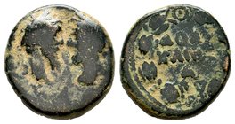 Syria, Commagene. Doliche. Marus Aurelius and Lucius Verus. A.D. 161-169. AE
Condition: Very Fine

Weight: 10,49 gr
Diameter: 19,00 mm