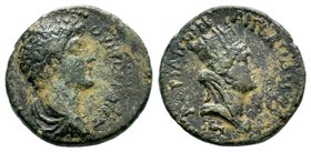 CILICIA, Aegeae. Marcus Aurelius. As Caesar, AD 139-161. Æ
Condition: Very Fine

Weight: 10,27 gr
Diameter: 20,70 mm