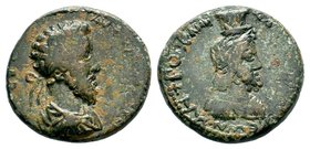 Marcus Aurelius. As Caesar, AD 139-161. Æ 
Condition: Very Fine

Weight: 11,46 gr
Diameter: 24,70 mm